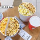 라핀아트미술교습소