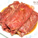 대박난집 이미지