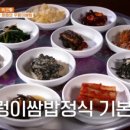 중석한우 네이버블로그