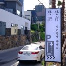 작산아이 이미지
