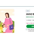 쌍둥이농산물 - 울진군 상당1길 131-3 | 쌍둥이농산물