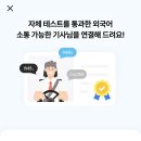 토탈카랜드 | 웨딩스튜디오 촬영 스냅 비용 및 본식 당일 웨딩카 예약 후기