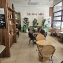 커피로드뷰광주첨단점 | 광주 첨단 카페 커피로드뷰 | 분위기 좋은 첨단 카페