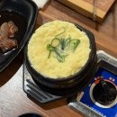 안림사거리 | 충주 교현동 고기집 일행 솥뚜껑 삼겹살 전문점 미나리와 묵은지가 맛있는 곳