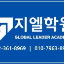부흥중학교 이미지