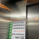 라르떼의원화곡