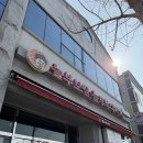 대박놀부부대찌게 | 점심 추천] 살면서 안먹어 본 사람 있나? 놀부보쌈 &amp; 부대찌개 대박 가성비 점심보쌈세트 영업시간...