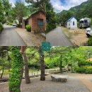 서면사무소(양양) 이미지