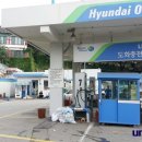 도화충전소 이미지