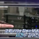 주식회사 제이엠케이 이미지