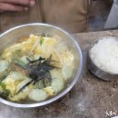 김밥나라식당 - 대덕구 신탄진북로 46 | 김밥나라식당