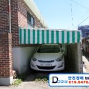 신도장여관 이미지