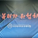 박미정뷰티 이미지