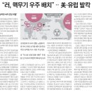 아크부동산중개 이미지