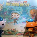 아트플래닛