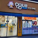 버스정류장 06-109 이미지