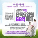 에이치엔씨컨설팅 이미지