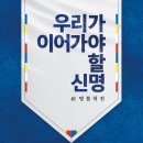우리마당 이미지