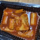 세상밖으로분식
