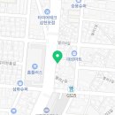 성진세탁소 이미지