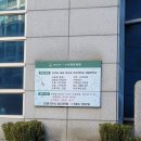 경희늘푸른노인병원 네이버블로그