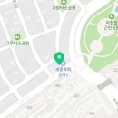 킴스헬스케어 이미지