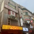 콤마 | [대전 둔산동] 분위기 좋은 칵테일바, 콤마칵테일 방문 후기