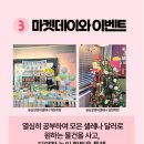 삼성영어진량어학원 이미지