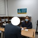 정연삼법무사 이미지