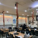 다정옛날불고기 | 대구 성서 모다아울렛 가족과 함께 가기 좋은 밥집 추천 다정옛날불고기