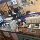 삼우오토바이