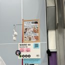 2026년 서울국제도서전 오늘 다녀온 솔직 후기/ 꿀팁