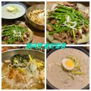 대구 수성구 들안길 맛집 점심 풍국면