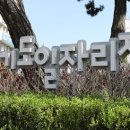 경기도일자리재단 이미지