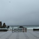 동해시-24 | [칸쿤] 동해 추암 멕시코음식 타코 맛집 후기