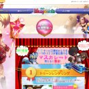 (주)갈라랩 이미지