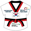 용인대 청명태권도장 이미지