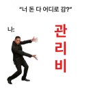 힐데스하임 케멜라스 | 🎀🤍✨파주 운정 힐데스하임 케멜라스 2년 후기🧡💎🎁