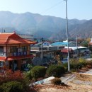 분천협곡민박