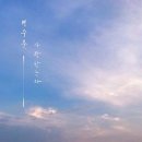 여수룬 이미지