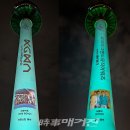 아티스트뱅크