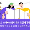스튜디오알트 이미지
