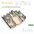 대신공원 한신휴플러스 이미지