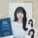 후지필름홈플러스 이미지