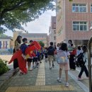 안양덕현초등학교
