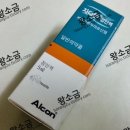 에스디유