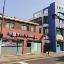 도남막창 이미지