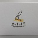 동삭1로 네이버블로그