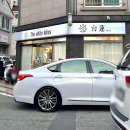 백연미용실 | 따라잡기 💖 창원미용실 진해미용실 화이트로터스 백연에서 가을맞이 파마한 후기 ｜ 젤리펌 / 히피펌...