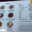 대가미공원화장실 이미지